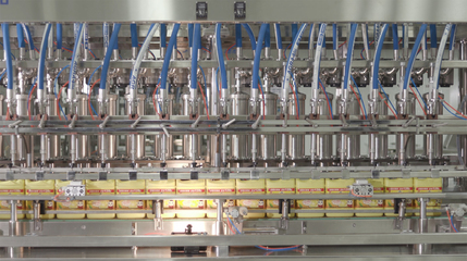 硬核實(shí)力鑄就合作典范 揭秘一家賦能聯(lián)合利華、迪士尼、HFP的通信科技先鋒工廠