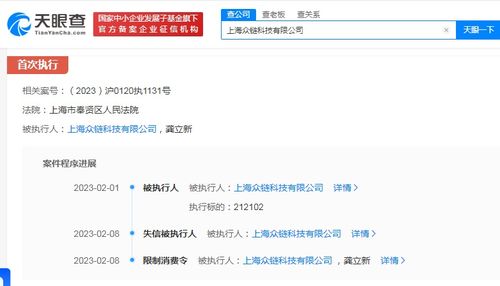 通信科技領(lǐng)域技術(shù)開發(fā) 演進(jìn)、挑戰(zhàn)與未來趨勢(shì)