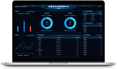 掃一掃，云維保設(shè)備管理專家 遠(yuǎn)程指導(dǎo)與軟件及輔助設(shè)備研發(fā)